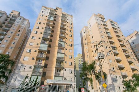 Apartamento à venda com 50m², 2 quartos e 1 vagaFachada