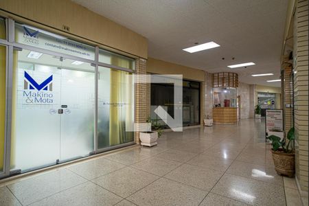 Apartamento à venda com 110m², 2 quartos e 1 vagaÁrea comum - Hall 