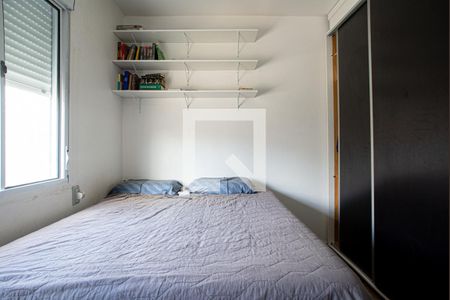 Apartamento à venda com 110m², 2 quartos e 1 vagaQuarto 2