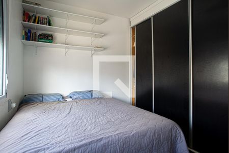 Apartamento à venda com 110m², 2 quartos e 1 vagaQuarto 2