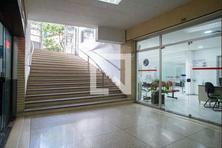 Apartamento à venda com 110m², 2 quartos e 1 vagaÁrea comum - Hall 