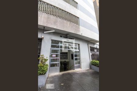 Apartamento à venda com 110m², 2 quartos e 1 vagaFachada