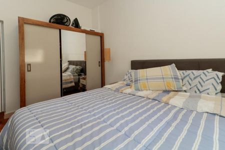 Apartamento à venda com 75m², 2 quartos e sem vaga Apartamento à venda com 75m², 2 quartos e sem vagaSuíte