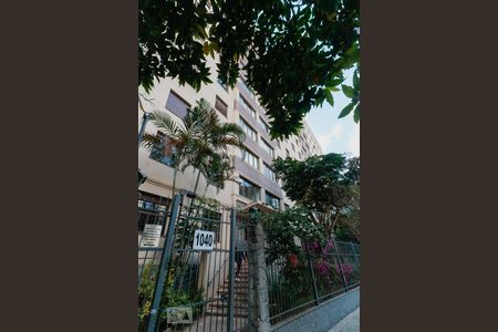 Apartamento à venda com 75m², 2 quartos e sem vaga Apartamento à venda com 75m², 2 quartos e sem vagaFachada