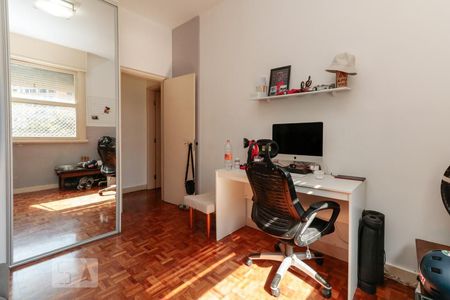 Apartamento à venda com 75m², 2 quartos e sem vaga Apartamento à venda com 75m², 2 quartos e sem vagaQuarto 1