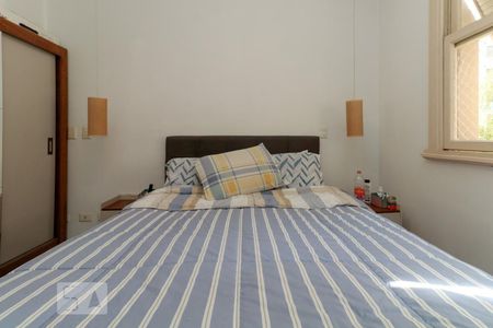 Apartamento à venda com 75m², 2 quartos e sem vaga Apartamento à venda com 75m², 2 quartos e sem vagaSuíte