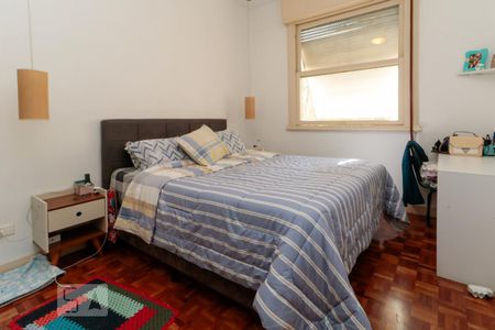 Apartamento à venda com 75m², 2 quartos e sem vaga Apartamento à venda com 75m², 2 quartos e sem vagaSuíte