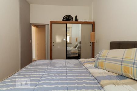Apartamento à venda com 75m², 2 quartos e sem vaga Apartamento à venda com 75m², 2 quartos e sem vagaSuíte