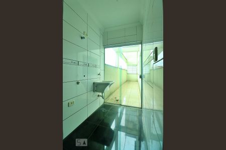 Apartamento à venda com 90m², 3 quartos e 1 vagaÁrea de Serviço