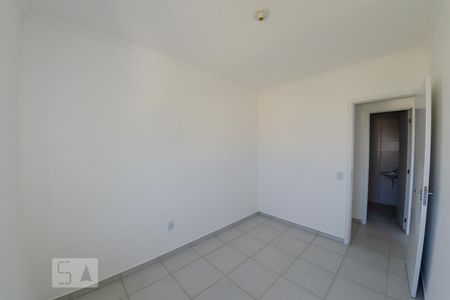 Apartamento para alugar com 57m², 2 quartos e 1 vaga Apartamento para alugar com 57m², 2 quartos e 1 vagaQuarto 2