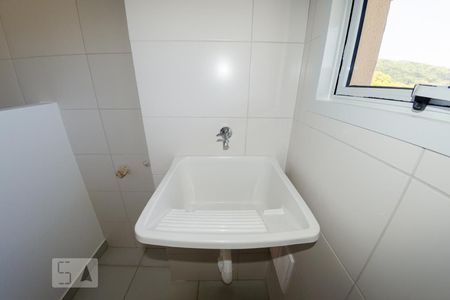 Apartamento para alugar com 57m², 2 quartos e 1 vaga Apartamento para alugar com 57m², 2 quartos e 1 vagaÁrea de serviço