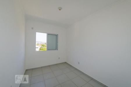 Apartamento para alugar com 57m², 2 quartos e 1 vaga Apartamento para alugar com 57m², 2 quartos e 1 vagaQuarto 2