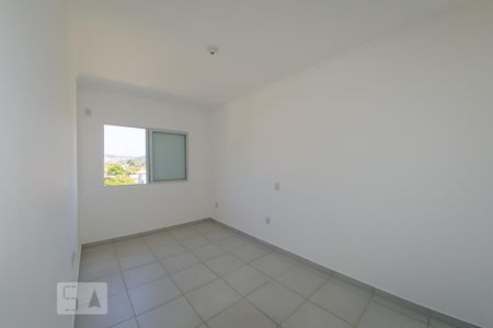 Apartamento para alugar com 57m², 2 quartos e 1 vaga Apartamento para alugar com 57m², 2 quartos e 1 vagaQuarto 1