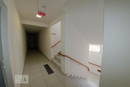 Apartamento para alugar com 57m², 2 quartos e 1 vaga Apartamento para alugar com 57m², 2 quartos e 1 vagaÁrea comum