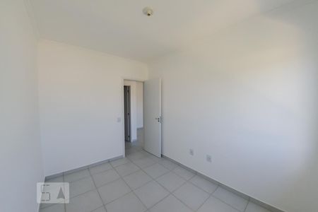 Apartamento para alugar com 57m², 2 quartos e 1 vaga Apartamento para alugar com 57m², 2 quartos e 1 vagaQuarto 2