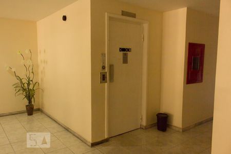 Apartamento à venda com 80m², 2 quartos e 1 vagaÁrea comum
