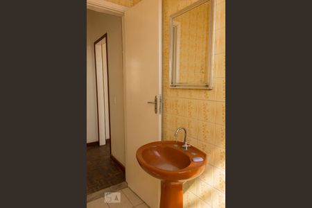 Apartamento à venda com 80m², 2 quartos e 1 vagaBanheiro