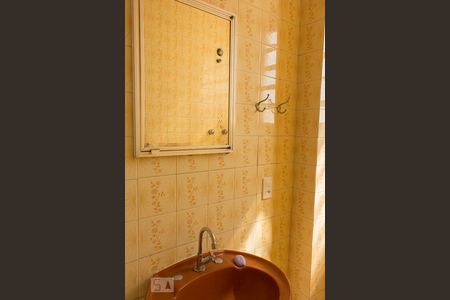 Apartamento à venda com 80m², 2 quartos e 1 vagaBanheiro