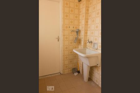 Apartamento à venda com 80m², 2 quartos e 1 vagaÁrea de Serviço