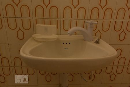 Apartamento à venda com 80m², 2 quartos e 1 vagaBanheiro de Serviço