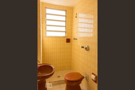 Apartamento à venda com 80m², 2 quartos e 1 vagaBanheiro