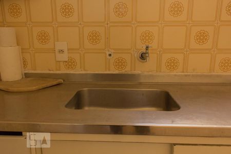 Apartamento à venda com 80m², 2 quartos e 1 vagaCozinha