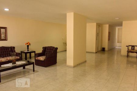 Apartamento à venda com 80m², 2 quartos e 1 vagaÁrea comum