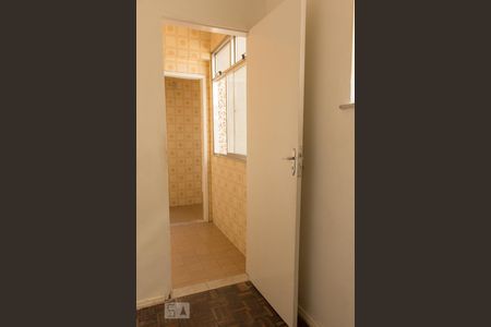 Apartamento à venda com 80m², 2 quartos e 1 vagaQuarto de Serviço