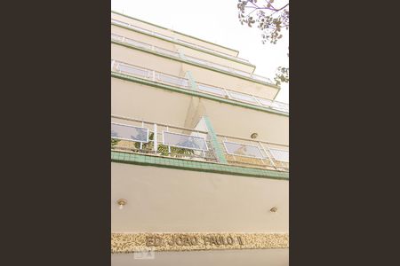 Apartamento à venda com 80m², 2 quartos e 1 vagaFachada