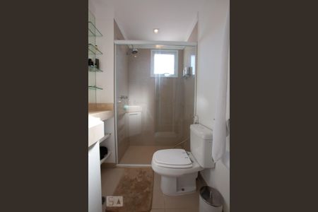 Apartamento à venda com 211m², 3 quartos e 3 vagasBanheiro 2 Suíte 1