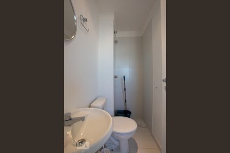 Apartamento à venda com 211m², 3 quartos e 3 vagasBanheiro de serviço