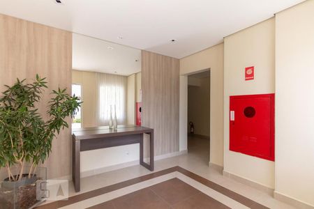 Apartamento para alugar com 65m², 2 quartos e 1 vagaHall de Entrada