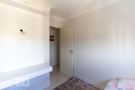 Apartamento para alugar com 65m², 2 quartos e 1 vagaQuarto