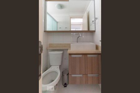 Apartamento para alugar com 65m², 2 quartos e 1 vagaBanheiro da Suíte