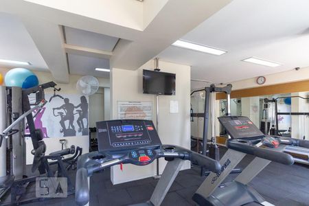 Apartamento para alugar com 65m², 2 quartos e 1 vagaÁrea comum - Academia