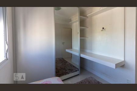 Apartamento para alugar com 65m², 2 quartos e 1 vagaQuarto
