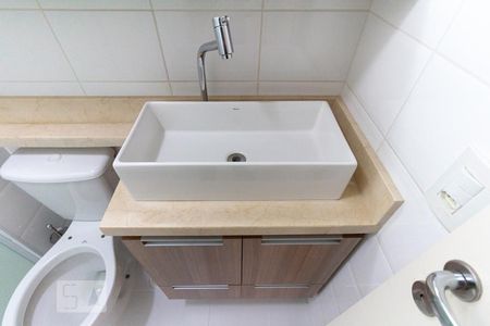 Apartamento para alugar com 65m², 2 quartos e 1 vagaBanheiro da Suíte