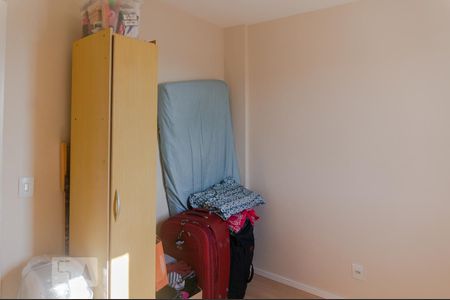 Apartamento à venda com 49m², 2 quartos e 1 vagaQuarto 1