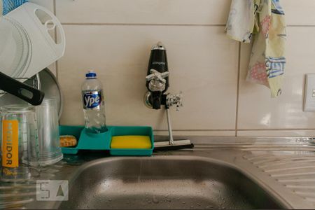 Apartamento à venda com 49m², 2 quartos e 1 vagaCozinha