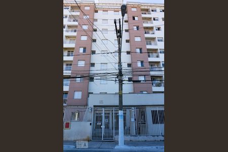 Apartamento à venda com 49m², 2 quartos e 1 vagaFachada