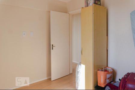Apartamento à venda com 49m², 2 quartos e 1 vagaQuarto 1
