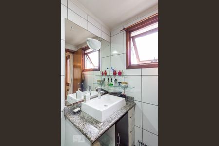 Apartamento à venda com 200m², 2 quartos e 2 vagas Apartamento à venda com 200m², 2 quartos e 2 vagasBanheiro da Suíte