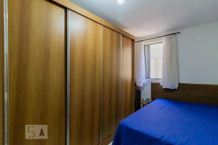 Quarto 1 de apartamento para alugar com 2 quartos, 56m² em Jardim São Judas Tadeu, Guarulhos
