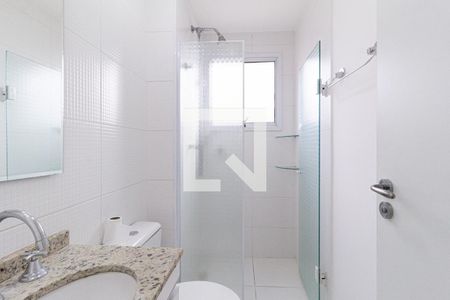 Apartamento para alugar com 58m², 2 quartos e 1 vaga Apartamento para alugar com 58m², 2 quartos e 1 vagaBanheiro da suíte