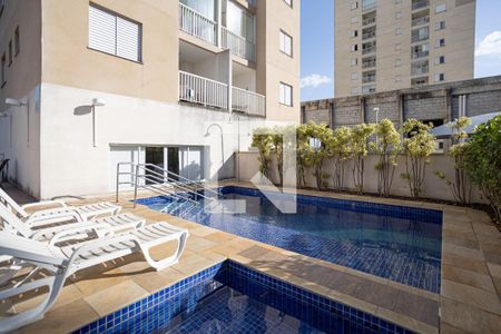 Apartamento para alugar com 58m², 2 quartos e 1 vaga Apartamento para alugar com 58m², 2 quartos e 1 vagaÁrea comum - Piscina
