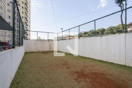 Apartamento para alugar com 58m², 2 quartos e 1 vaga Apartamento para alugar com 58m², 2 quartos e 1 vagaÁrea comum - Quadra esportiva