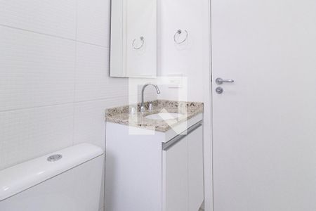 Apartamento para alugar com 58m², 2 quartos e 1 vaga Apartamento para alugar com 58m², 2 quartos e 1 vagaBanheiro