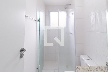 Apartamento para alugar com 58m², 2 quartos e 1 vaga Apartamento para alugar com 58m², 2 quartos e 1 vagaBanheiro