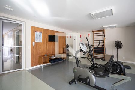 Apartamento para alugar com 58m², 2 quartos e 1 vaga Apartamento para alugar com 58m², 2 quartos e 1 vagaÁrea comum - Academia