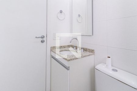 Apartamento para alugar com 58m², 2 quartos e 1 vaga Apartamento para alugar com 58m², 2 quartos e 1 vagaBanheiro da suíte